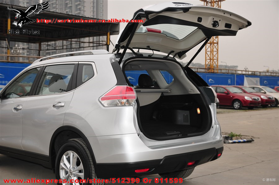 Nissan x trail luggage cover #6