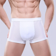 Bamboo Fibre Men Underwear Black Gray Blue Bamboo Fibre European Underwear Men