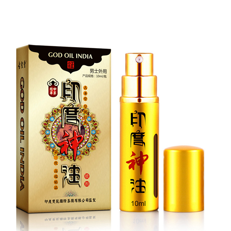 products god on sex products god on sex
