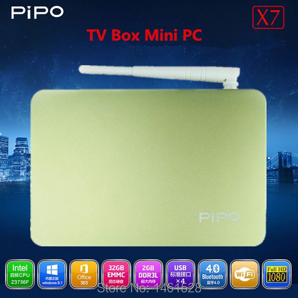 PIPO X7 TV Box (8)