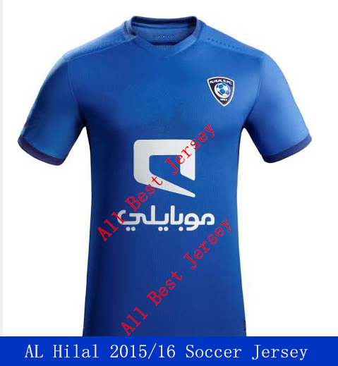   2015 / 16 -al Hilal    ,     -al Hilal  