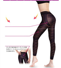Japan DOYEN carry buttock accept stomach bone tight leg beautiful body beautiful leg pants exercise selfcontrol pants