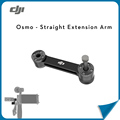 100 Original DJI OSMO Part Camera Selfie Straight Extension Arm For OSMO 4K Camera 3 Axis
