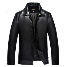 Free shipping 2015 new winter han edition men’s leather coat, men’s fashion leather jacket, size M – 4XL