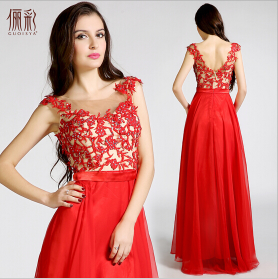 Fiesta brand prom dress