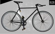 Tartan black 52cm chrome molybdenum steel frame double V brake bend hanle racing bicycle