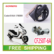CF MOTO IGNITION COIL IGNITOR 250cc GY6 scooter CFMOTO CF250T-6A accessories free shipping