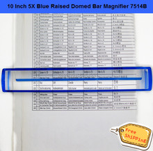 10 pulgadas 5X azul criado en forma de cúpula Bar lupa 7514B con lectura de seguimiento de línea de la barra de herramientas lupa envío gratis