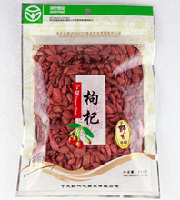 medlar bags giji berry 500g Goji Berries for sex dried goji berry Wolfberry herbal Tea green