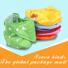 Hot Baby Newborn Diaper Washable Reusable nappies changing cotton training pant happy flute cloth diaper sassy