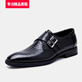 Men shoes luxury brand designer black brown genuine leather formal wedding dress oxfords derby flats shoes