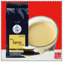2015 New Arrival Fresh baked Italy Coffee Beans Sugar Free Espresso Coffee Oil Rich Slimming Coffee