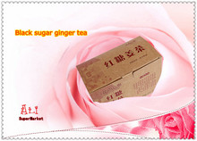 Free Shipping Women Must Black Sugar Ginger Tea Instant Coffee Instant Ginger Tea China s Coffee