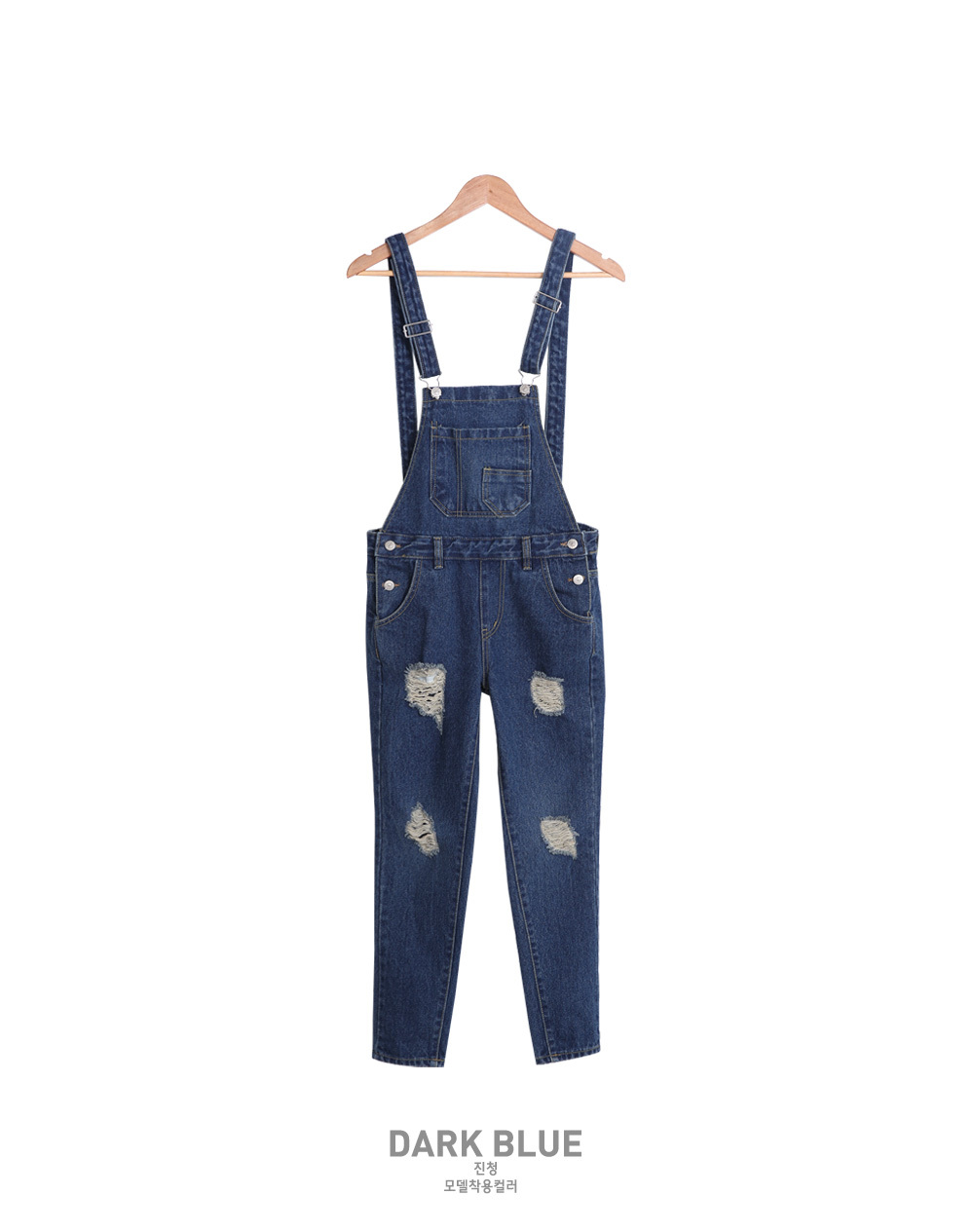 Dungarees coupon code
