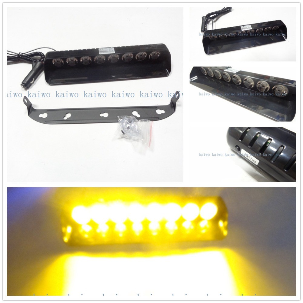 free-shipping-S8-24w-DC12V-24V-Emergency-light-power-led-flashing-lights-flashing-light-lamp-of