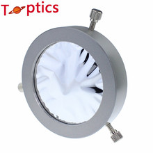 Ajustable 66 – 94 Mm Solar sun filtrar, Baader planetario amo de la película, para 66 – 94 Mm apertura telescopio de Metal