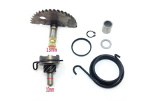 GY6 49cc 50cc Kick start Gear For Chinese Moped Scooter 139QMB
