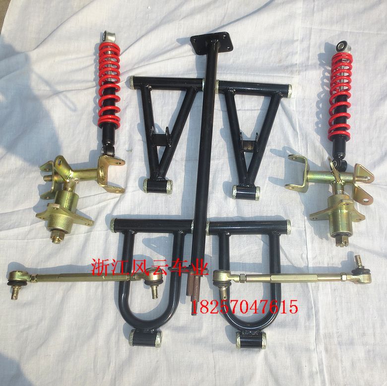 Front wheel drive ATV modified steering system parts suspension arm