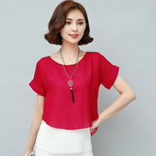 New Womens Tops Fashion 2016 Women Summer Chiffon Blouse Plus Size Ruffle Batwing Short Sleeve Casual Shirt Black White Red Blue