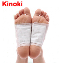 50pcs/lot Gold Kinoki Detox Foot Pads Patch Massage Relaxation Improve Sleep Lose Natural Organic Herbal Mother’s Day Gift C079