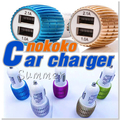 100pcs Metal Alloy Shell 3 1A 2 1A Dual Port USB Car Charger Adapter for Apple