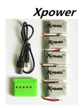 3.7V 650mAh Xpower battery 5 in 1 Charger USB Interface SYMA X5C-1 X5C X5 X5SC X5SW X6SW JJRC H9D H5C RC Drone 5pcs