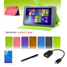 4in1 protective Leather Case OTG Screen Protector touch pen For Lenovo YOGA miix2 8 Tablet PC