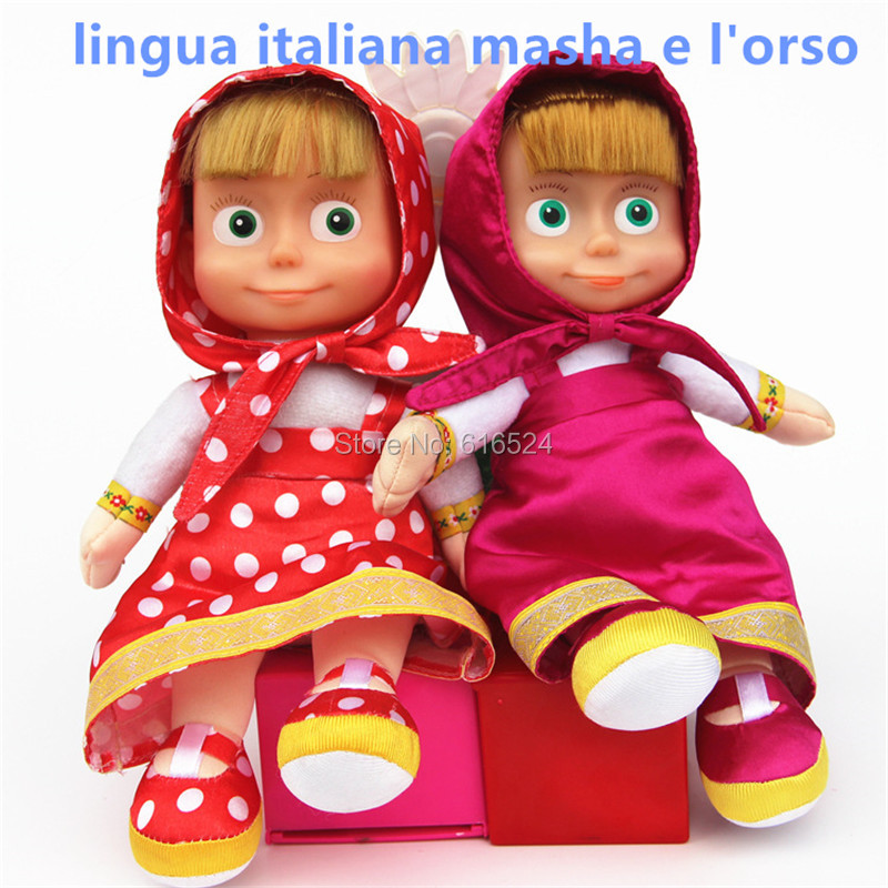 Italian Language Toys 103