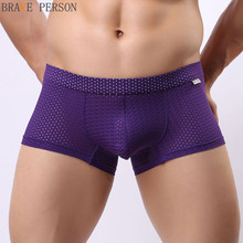 New Sexy Nylon Breathable Mesh Boxer Shorts Men Sport Brand Underwear U Convex Pouch Boxers Men Panties Brave Person B1015