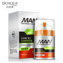 50g Brand BIOAQUA Skin Care Men Deep Moisturizing Oil control Face Cream Hydrating Anti Wrinkle Anti