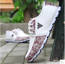 2016 spring and summer Men’s casual shoes leather shoes of breathable men’s shoes