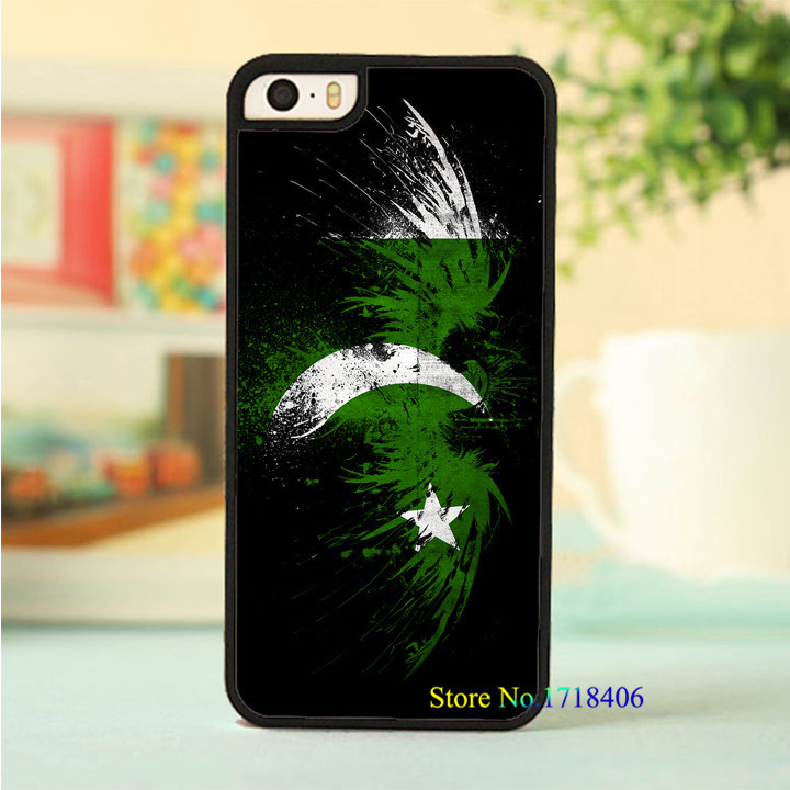 Online Buy Wholesale pakistan from China pakistan Wholesalers