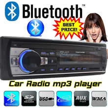 2015 12 В стерео FM радио MP3 аудио плеер встроенный Bluetooth телефон с USB SD MMC порт автомобильный радиоприемник Bluetooth в тире 1 DIN
