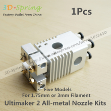 50Pcs DIY E3D V5 V6 Special Injection Molding Radiator Heatsink Fan Cover For 3010 cooling fan For 3 D Printer Accessories