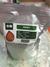 Free shpping Apricot Kernels Raw Apricot Kernels almond nuts 500g bags