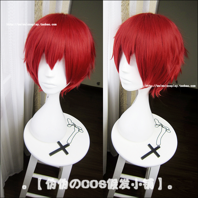 Anime Assassination Classroom Akabane Karuma 30cm Short Red Cosplay Layered Wig Heat Resistant Cosplay Wig Free Shipping
