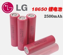 2PCS LG HE2 18650 3.7V 2500mAh IMR18650 original rechargeable high capacity battery maximum 20A pulse 35A descargaE4 (HE4)