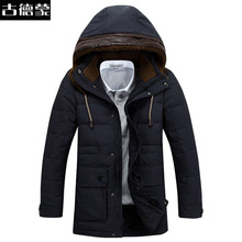 Anti season clearance upscale Korean men Slim Down removable cap thick down jacket men’s winter coat