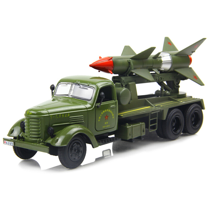 Missile Toys 50