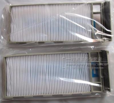*OEM QUALITY* Cabin Filter For Nissan Patrol Y61 Gu 4.8L Tb48De.