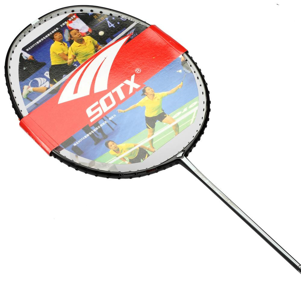 LG 200, the most lightest in the world.SOTX badminton rackets, super