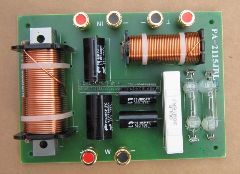 Speaker crossover high pitch oule bass pa 2115jbl capacitor free