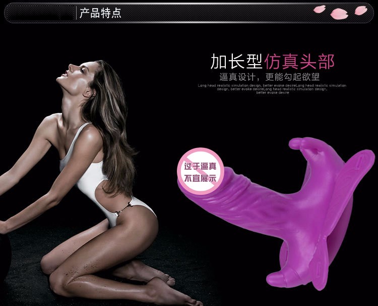 Midget vibrator cum mouth skinny