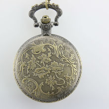 High Quality Classical Copper Vintage Sailboat Pocket Watch