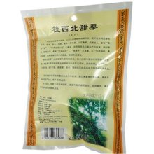 Free Shipping chinese chestnuts 500g 100g 5 bags sweet nuts snack foods nutrient rich health food