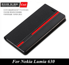 Чехол для Nokia Lumia 630 635, роскошь бумажник мешок стойка разноцветный верхний PYTHORE кожа чехол телефон N630 с карта слот