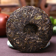 3 25 Shopping Festival New Coming Jipu tea most Pu er raw tea cake 100g health