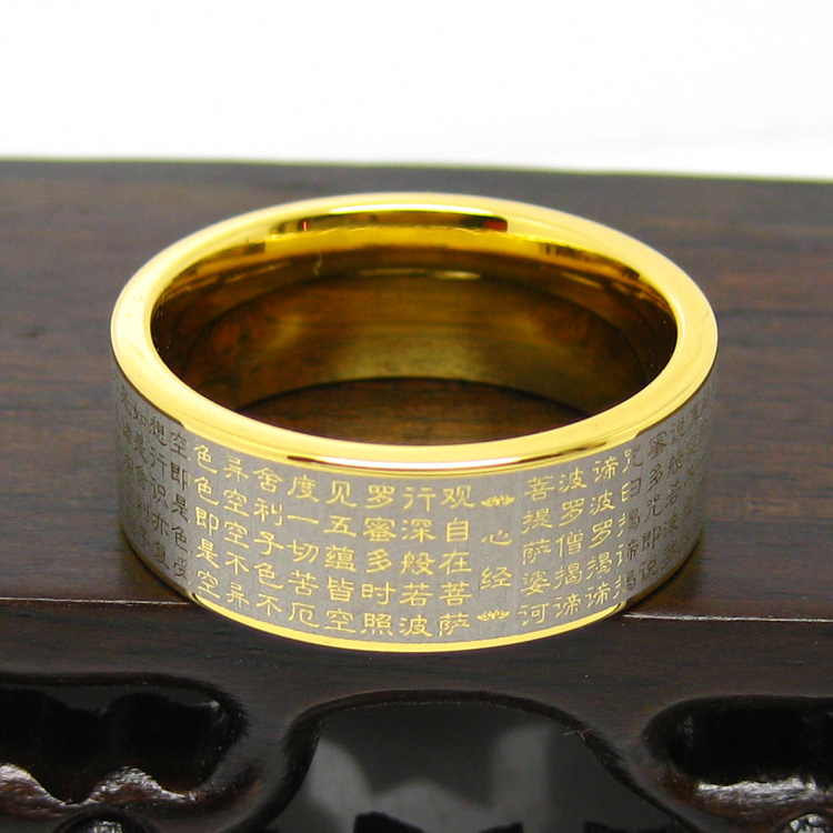 wedding rings buddha