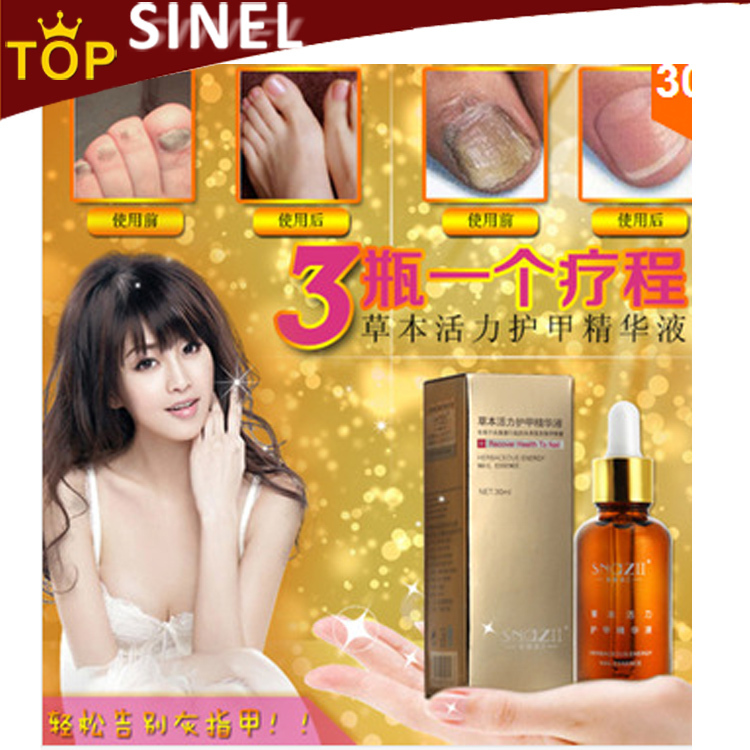 Nail care Nail fungus treatmen Chinese medicine essential oil for foot fungal nail fungus nail removal