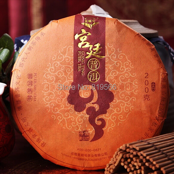 200g Ripe Puer Tea Chinese Yunnan Menghai Shu Puerh Personal Health Care Pu Er Weight Loss